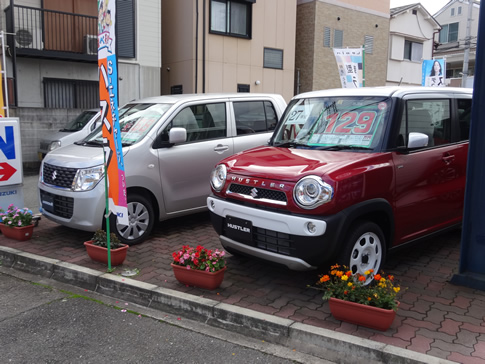 中古車見積もりの意味と見方 値引き方法